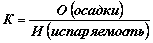65-1